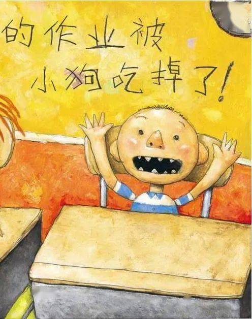 叔叔我啊真的生气了_叔叔生气图片_叔叔生气了怎么哄