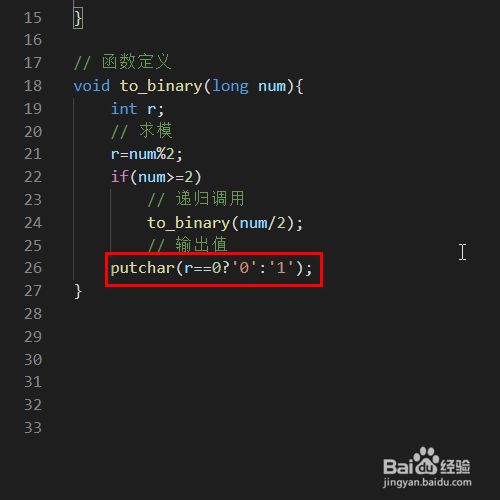 c#16进制字符串转十进制_16进制字符串转16进制_字符串16进制转换
