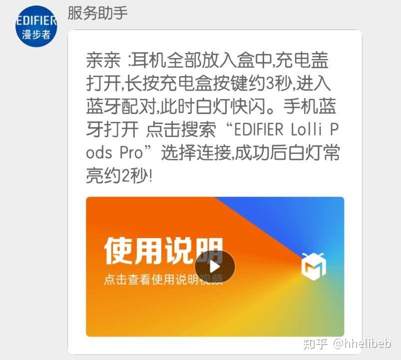 玩手机游戏有线耳机没声音_耳机玩游戏没有声音怎么办_耳机没有游戏声音怎么回事