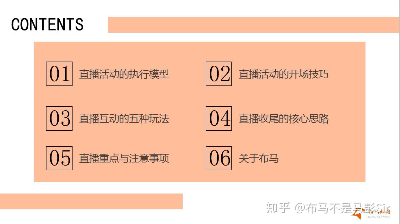 小红书直播在哪儿看_小红书上的直播_小红书怎么看直播
