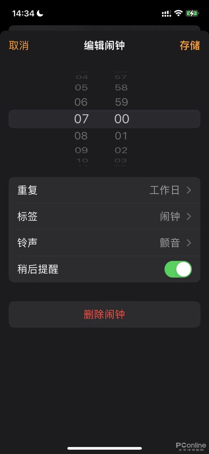 可以下载手游的软件_为什么手机不能下载游戏_能下载手游的app