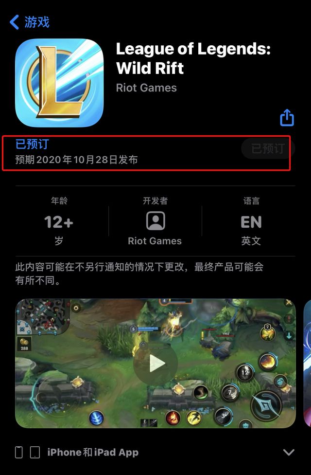 可以下载手游的软件_为什么手机不能下载游戏_能下载手游的app