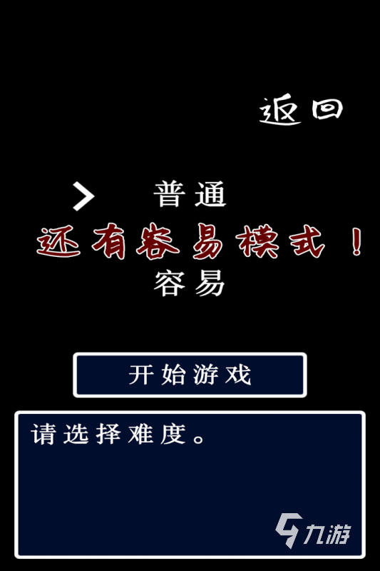 可以下载手游的软件_能下载手游的app_为什么手机不能下载游戏