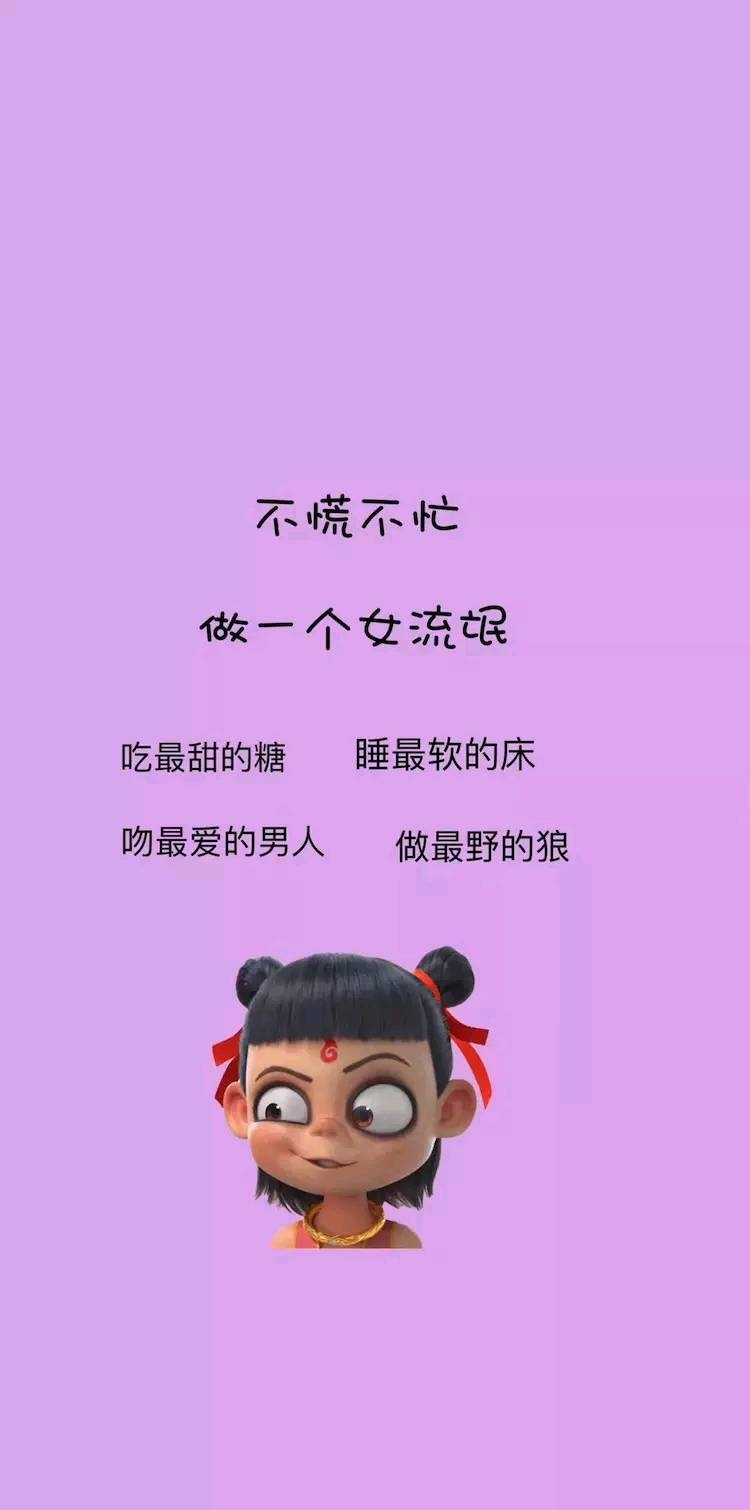 糖糖餐厅食谱攻略_糖糖餐厅游戏破解版_糖糖餐厅游戏下载手机版