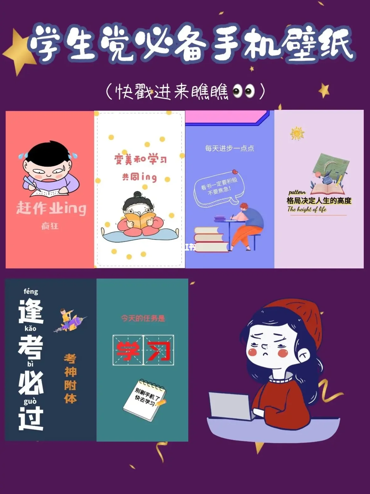 用手机怎么复制游戏邀请码_复制邀请码安卓下载_复制的邀请码在哪里打开