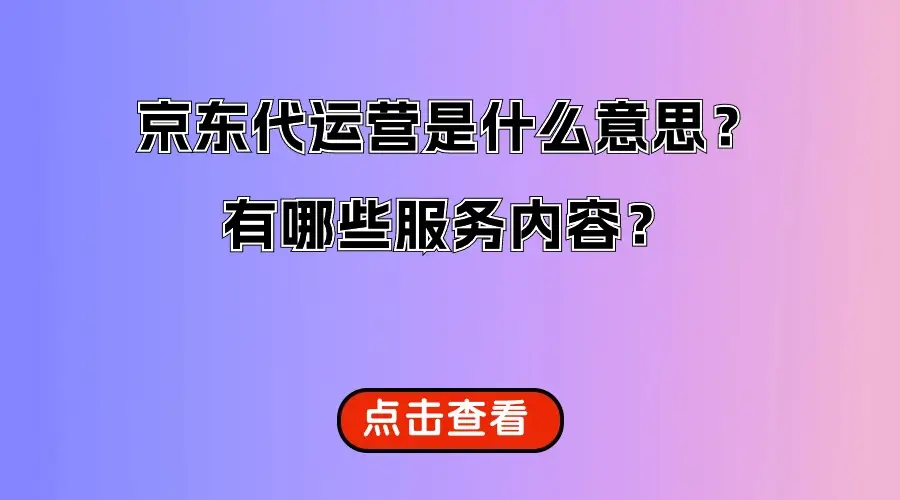 小米太多广告手机游戏怎么办_小米手机12游戏广告太多_小米太多广告手机游戏怎么删除