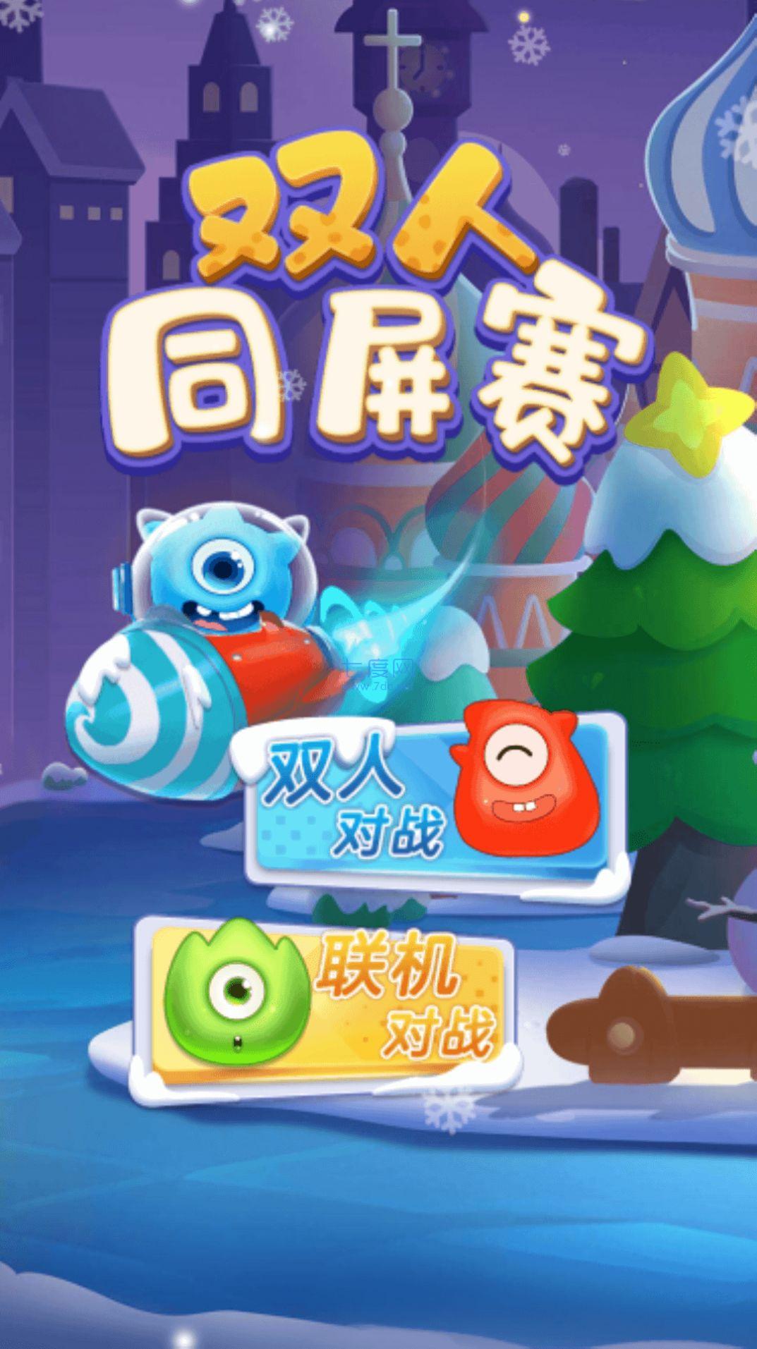 双人联机的解密手机游戏_双人联机解密手游有哪些_双人不联机游戏解密手机