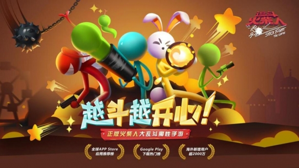 苹果游戏好_苹果游戏推荐手机_玩儿游戏选什么苹果手机