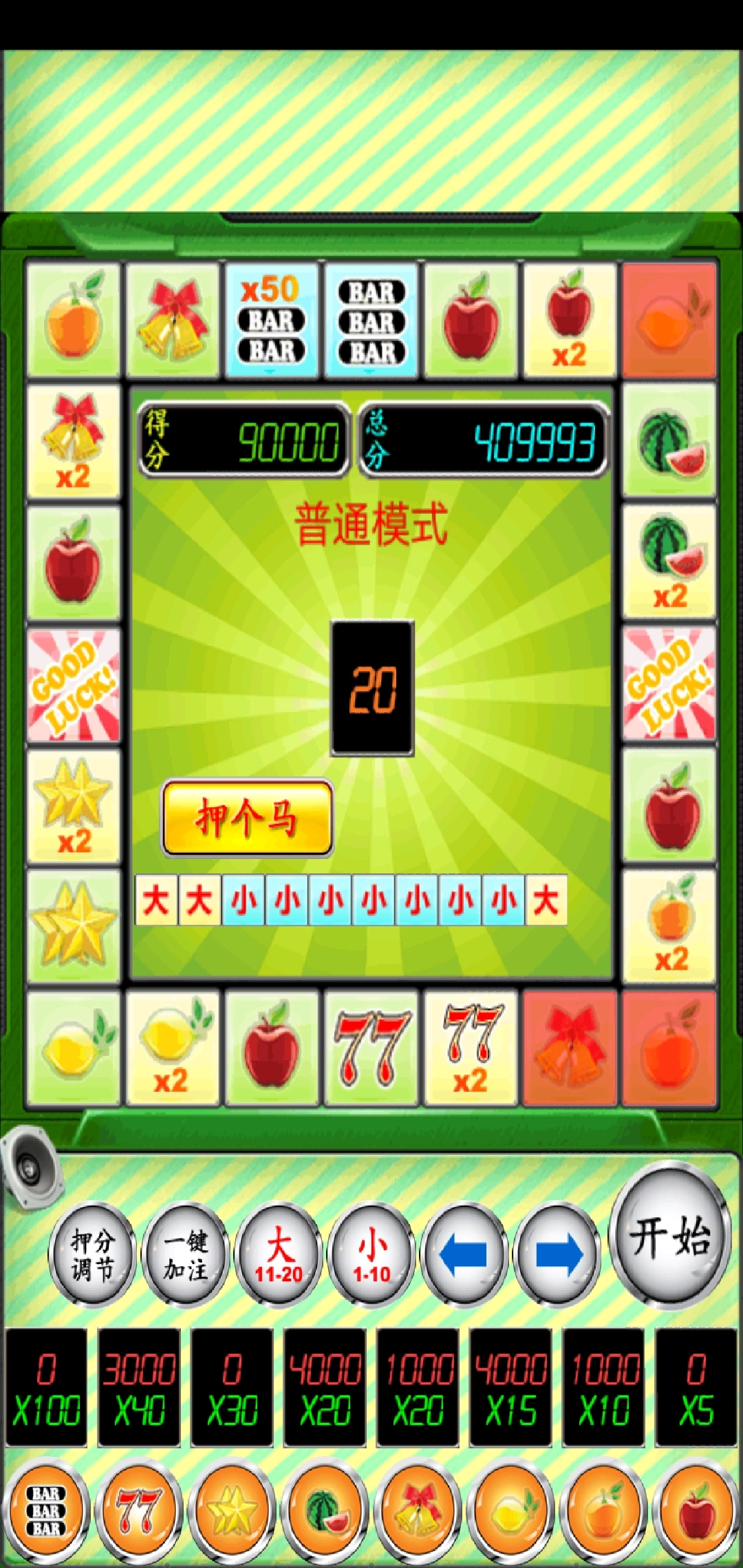 压缩手机游戏怎么安装_手机怎么压缩游戏_压缩手机游戏怎么玩