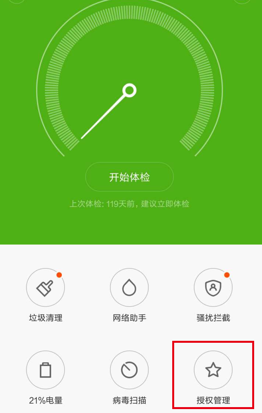 手机怎么压缩游戏_压缩手机游戏怎么玩_压缩手机游戏怎么安装