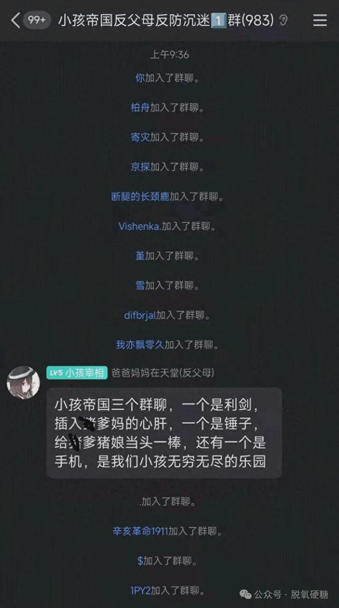 洗脑app游戏_洗脑游戏在线观看_洗脑手机游戏下载