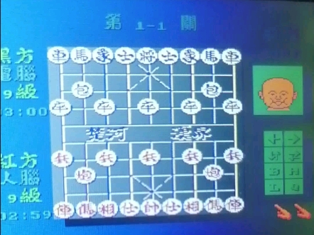 一个象棋手机游戏的源代码_象棋源代码手机游戏怎么用_android象棋源码ai
