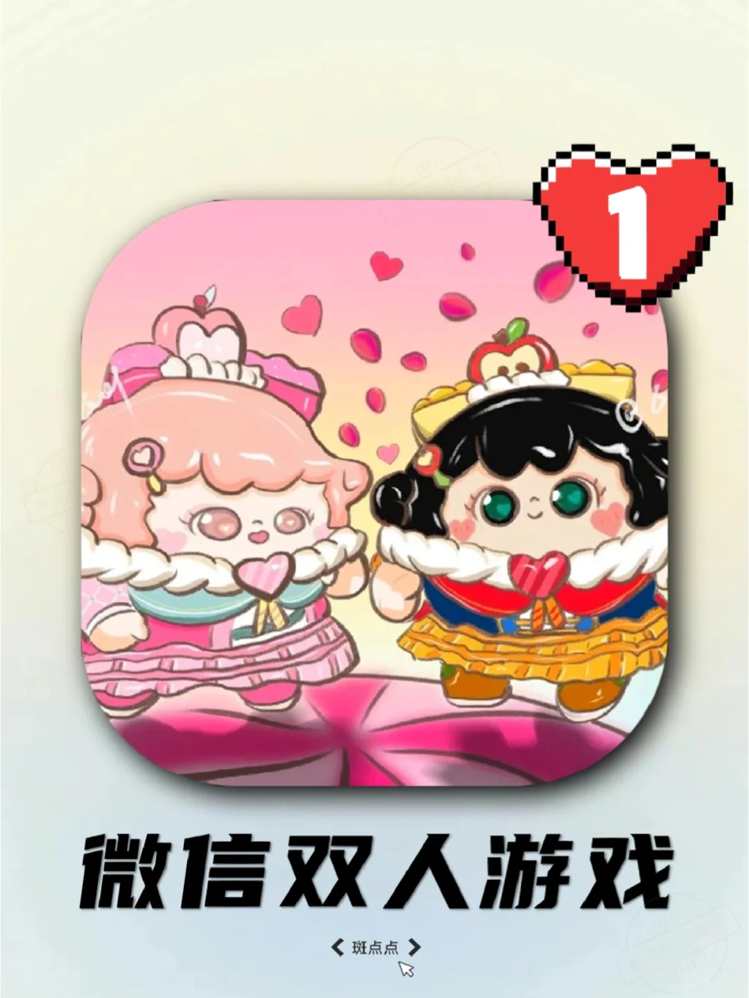 如何做传送门各种各样的_传送门创意_自制手机传送门游戏下载