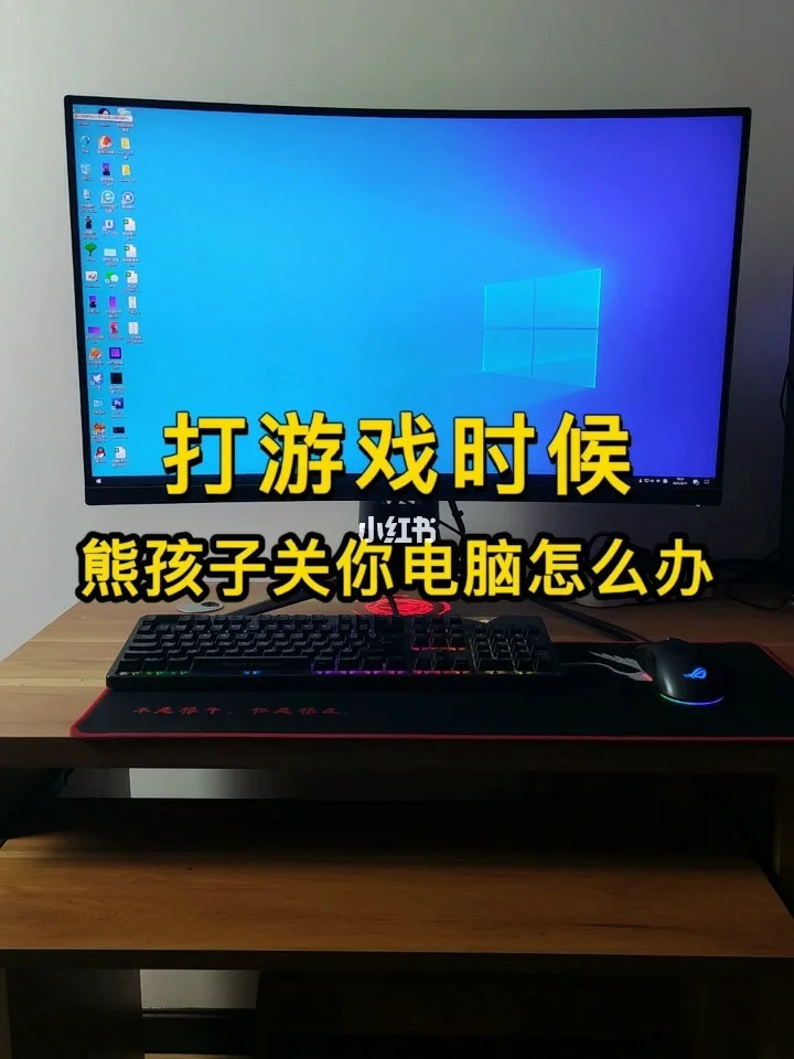 玩电脑手机一般游戏可以玩吗_玩电脑游戏的手机_一般手机可以玩电脑游戏吗