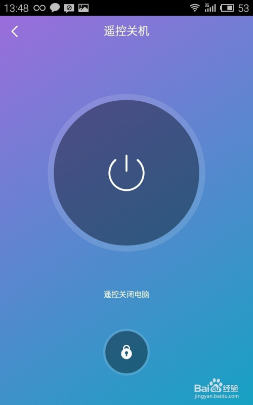 玩电脑游戏的手机_玩电脑手机一般游戏可以玩吗_一般手机可以玩电脑游戏吗
