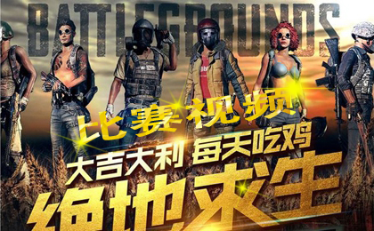 手游最真实的游戏_手游真实款推荐手机游戏_推荐几款真实手机游戏手游