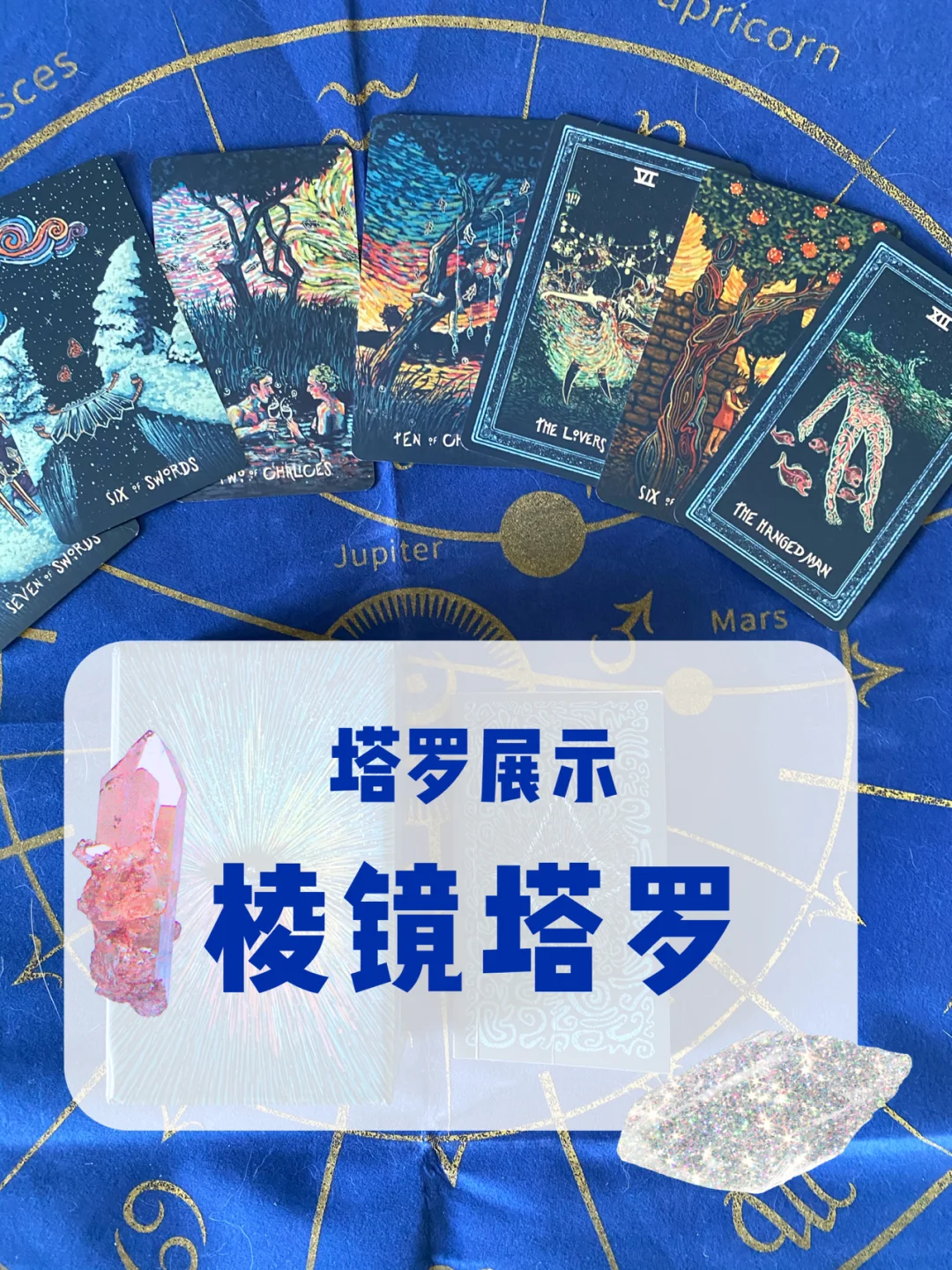 棱镜配置手机游戏软件_游戏棱镜手机配置_棱镜好玩吗