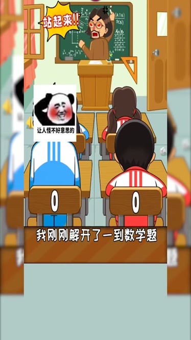 游戏太难摔手机_手游摔跤游戏_摔手机的游戏