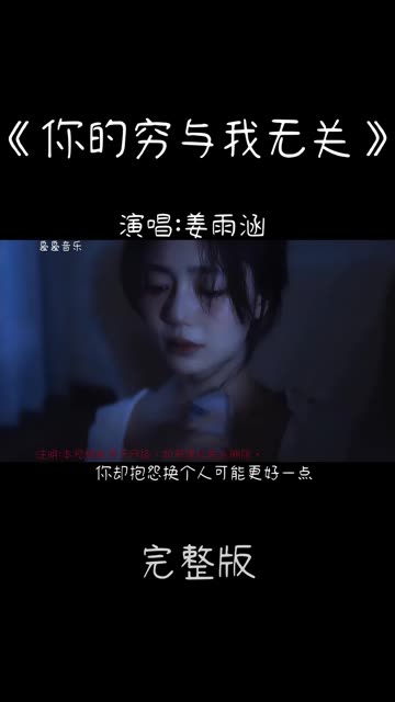 沃肯互动_克里斯托弗沃肯_沃肯
