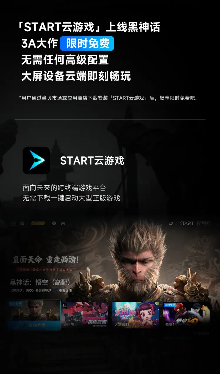 游戏分类手机游戏主机游戏_主机级别的手游_游戏主机类型