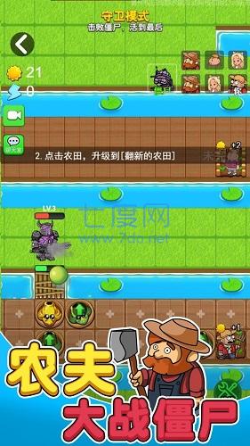 广告关手机游戏中心怎么关_手机中的游戏广告怎么关_手机游戏关闭广告