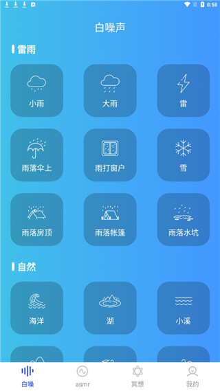 悬疑推理游戏app_推理悬疑类手游_推理悬疑手机游戏