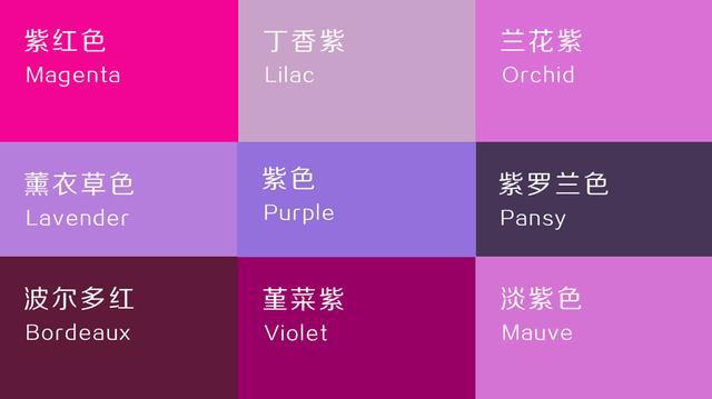 阿西娅什么意思_兰州阿西娅_阿西娅