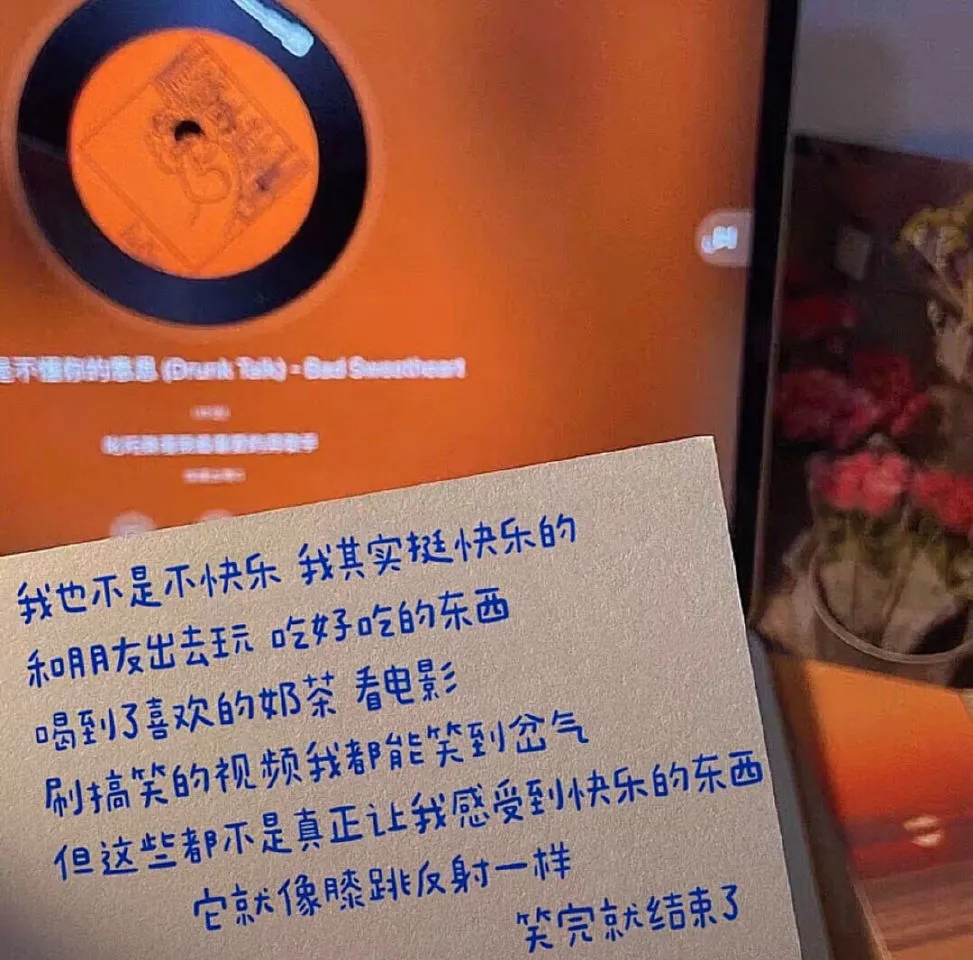 精灵懒人王_懒人精灵_懒人精灵安卓