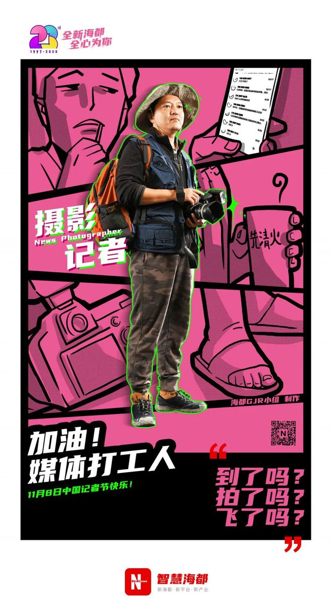 玩手机减压游戏_减压手机小游戏_减压的手机游戏