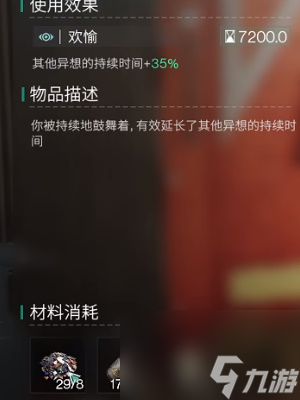 以前游戏厅里玩的游戏_以前三星手机游戏转球_球球大作战游戏
