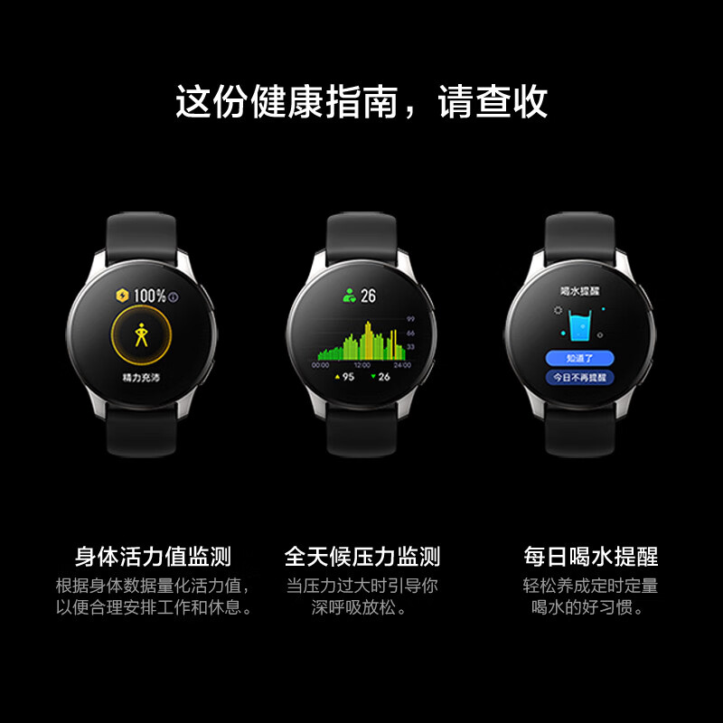 安卓华为区别_华为区别对待国内用户_华为watch3和3pro区别