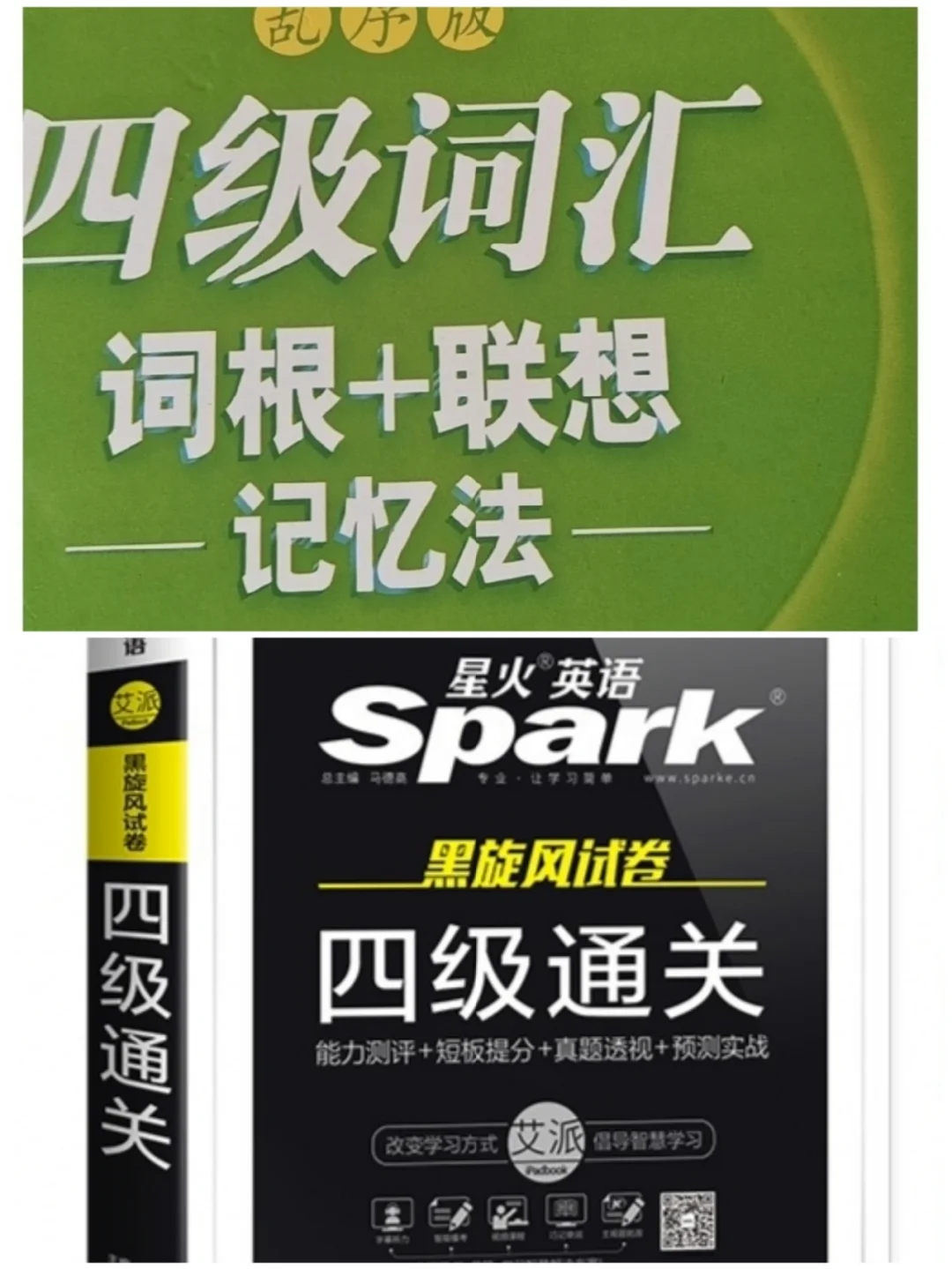 星火推荐赛车手游_赛车星火手机游戏怎么玩_星火手机游戏赛车