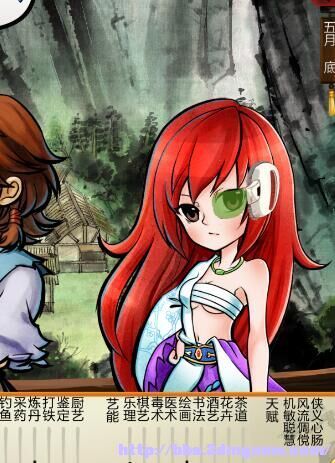 武林群侠手机游戏_武林群侠传手游官网下载_武林群侠单机