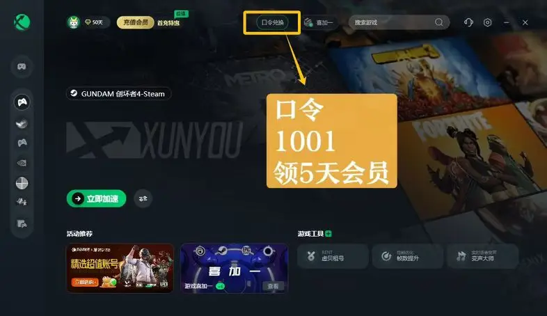 苹果手机助手闪退怎么办_助手闪退苹果手机游戏还能玩吗_助手 苹果手机 游戏闪退