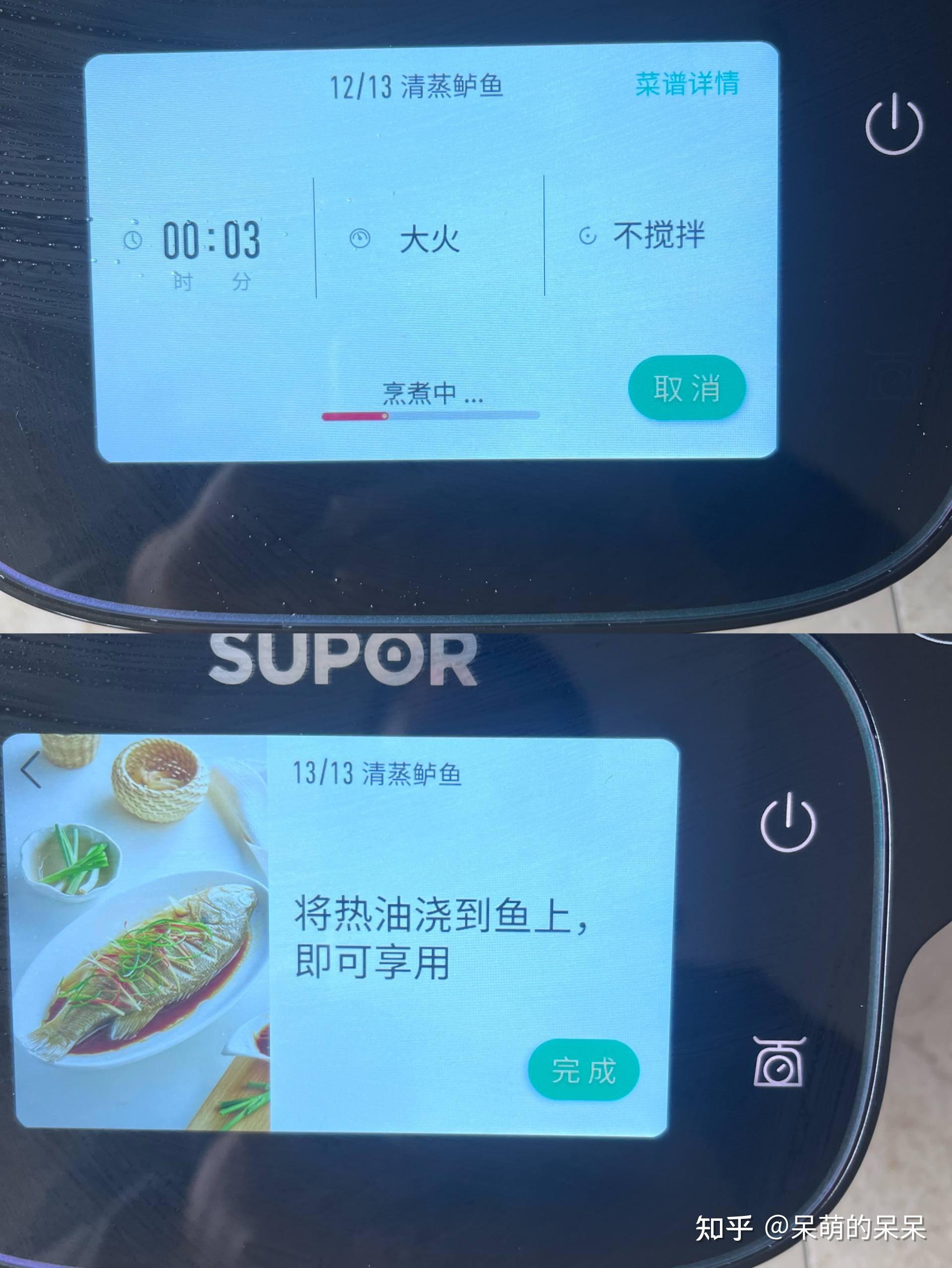 做菜类手机游戏_做菜类游戏手机_一款做菜的游戏