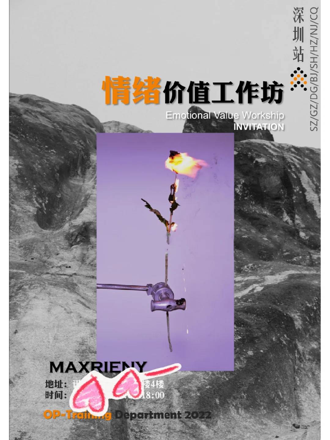 下载弹游app_下载弹游_言弹手机游戏