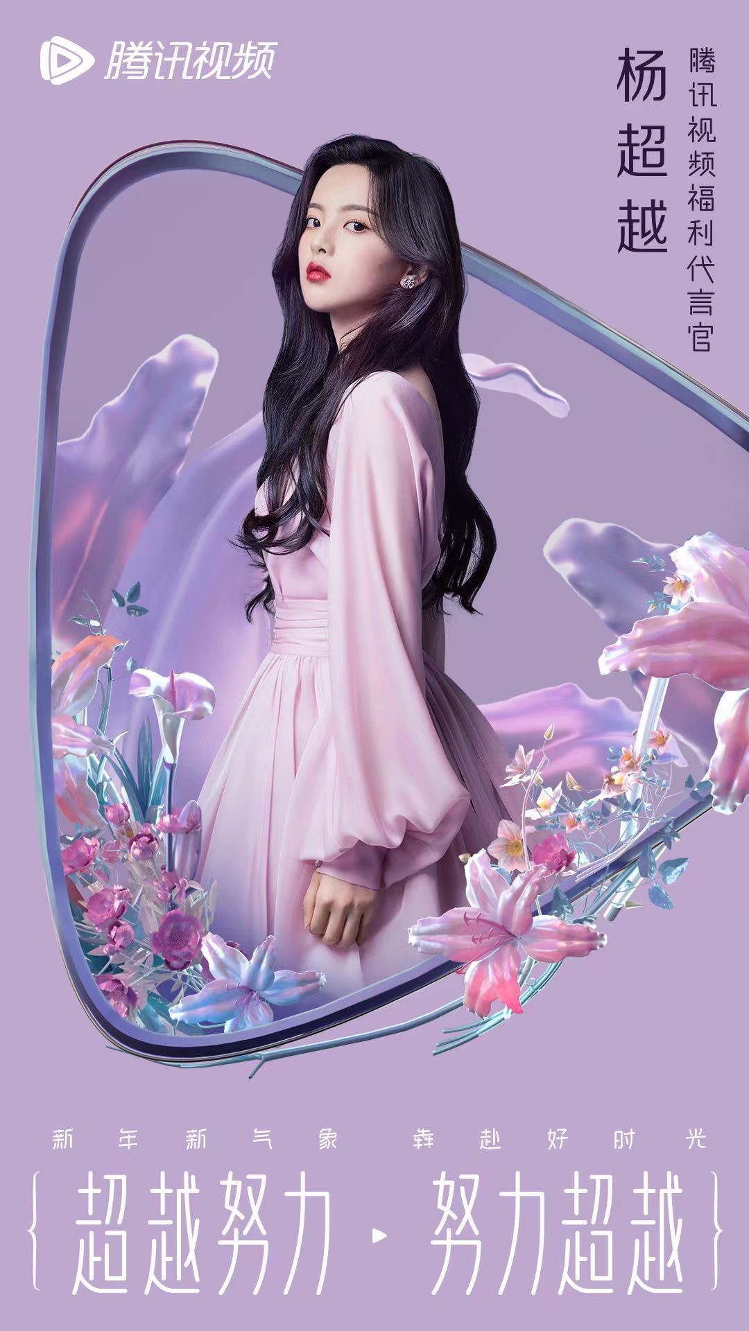 言弹手机游戏_下载弹游app_下载弹游