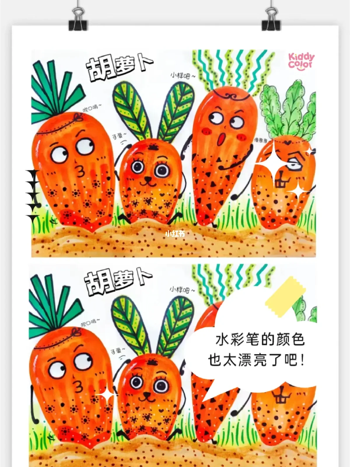 玩具手机游戏_玩具手机游戏终极决斗游戏_玩具手机版