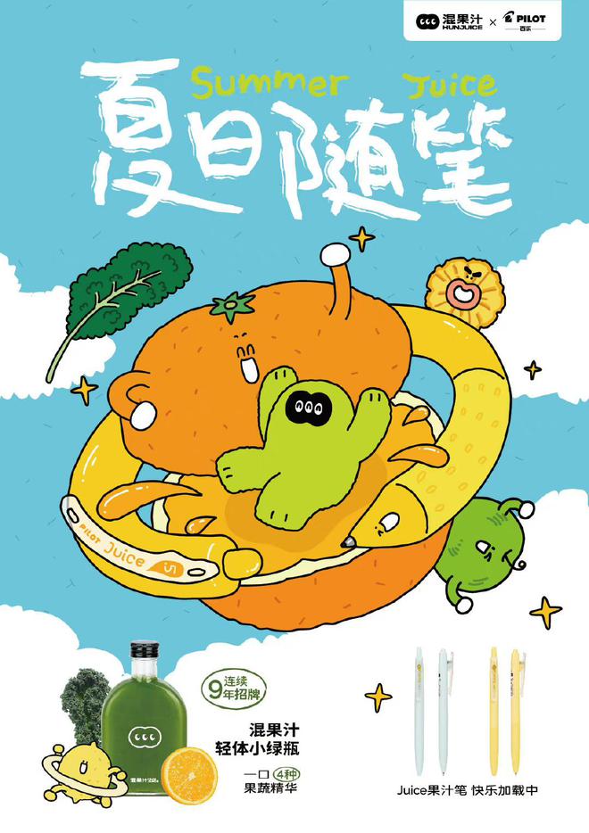 玩具手机游戏_玩具手机版_玩具手机游戏终极决斗游戏