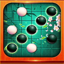 五子棋手机游戏下载无广告_五子棋无广告app_五子棋广告词