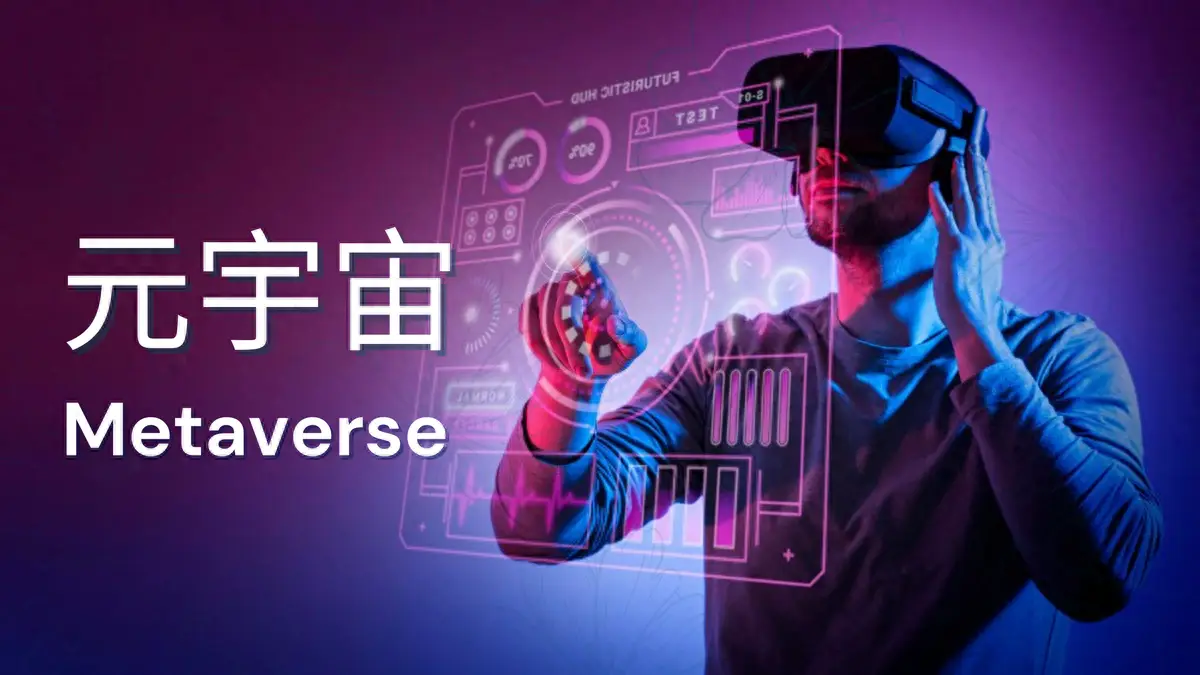 闲置物品交易app_欧交易所app下载_欧盛德碳交易官网