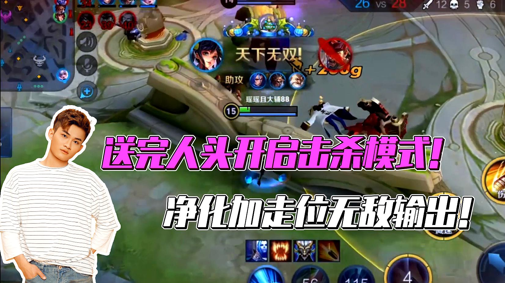 手机直播平板玩游戏_平板直播手机打游戏_手机直播平板玩游戏方法