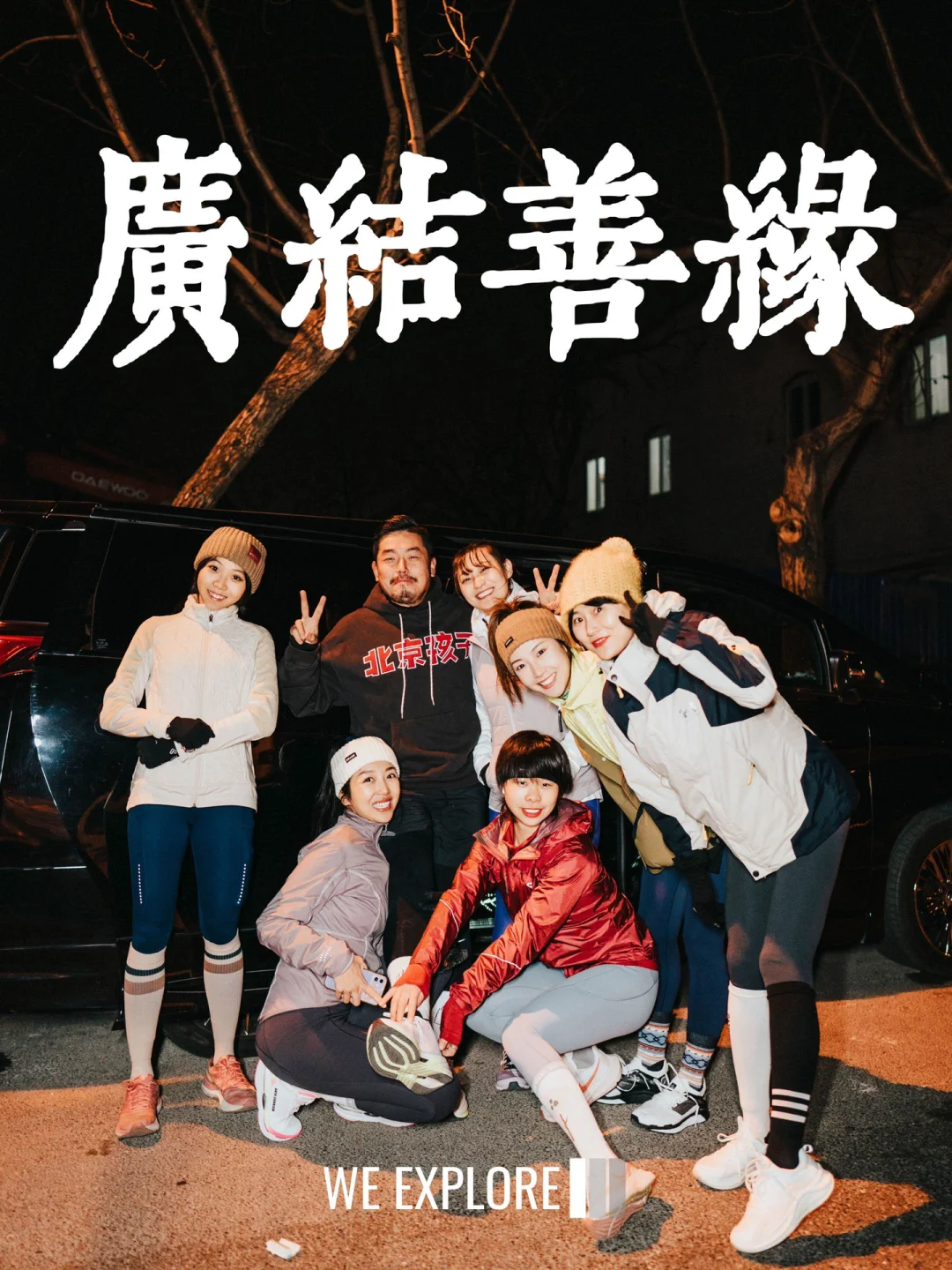 装车子的游戏_装车版手机游戏有哪些_装车游戏手机版
