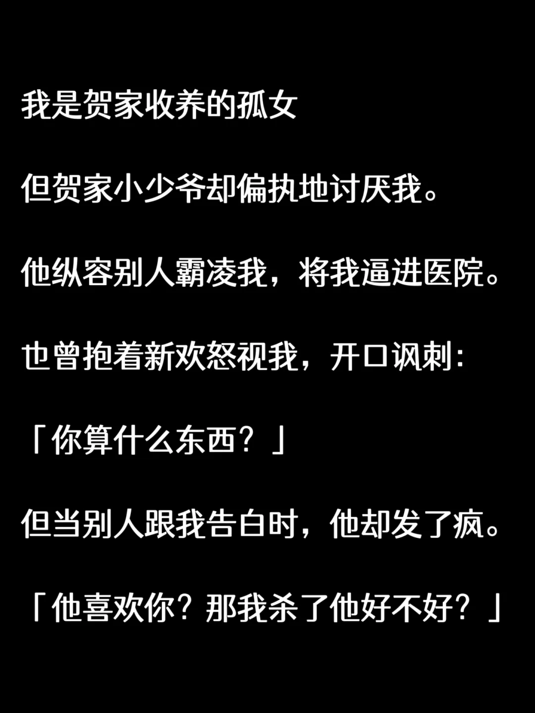 装车子的游戏_装车游戏手机版_装车版手机游戏有哪些