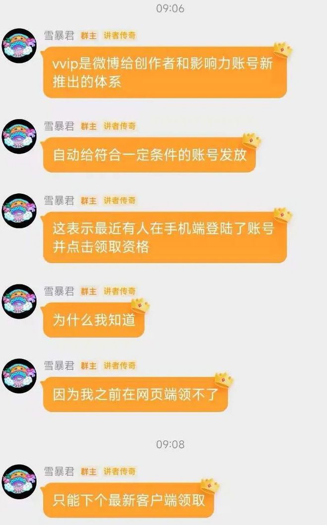 守望先锋游戏怎么换手机号_守望先锋能换绑手机吗_先锋守望换手机号游戏怎么换