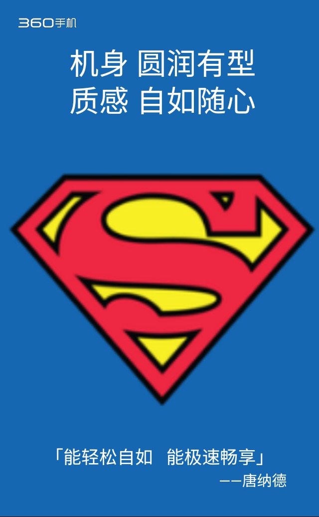 卸载工具geek官网_360卸载工具_卸载工具geek