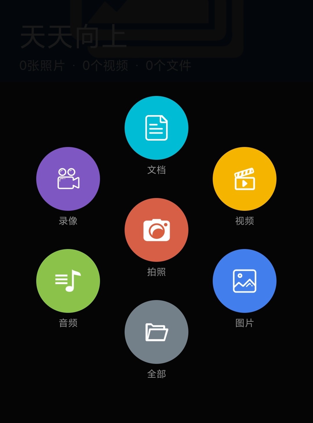 手机怎样制作手机游戏视频_手机制作游戏视频用什么软件_手机视频制作游戏教程