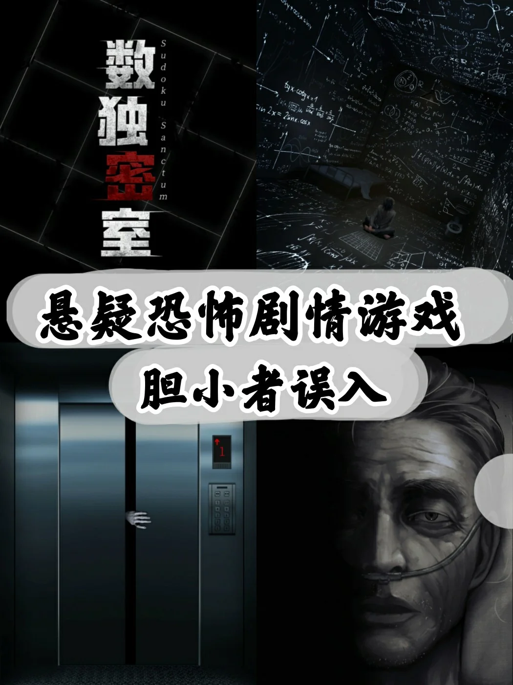 外国人看中国游戏玩家_外国人看中国游戏手机屏幕_老外看游戏