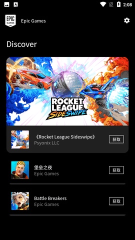 外国人看中国游戏玩家_老外看游戏_外国人看中国游戏手机屏幕