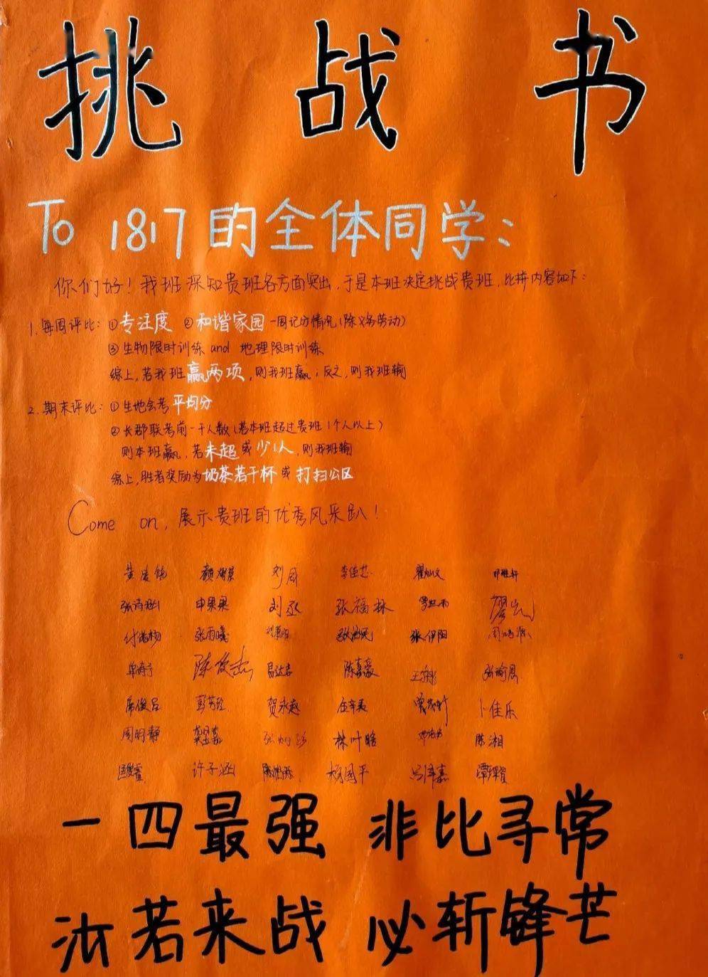 网页恐怖游戏在线_网页恐怖游戏手机版_恐怖网页小游戏